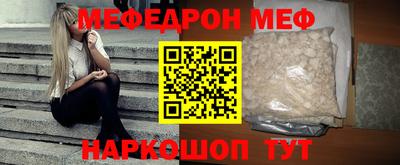 МДПВ Нягань