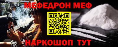 МДПВ Нягань