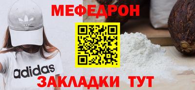 ALPHA-PVP Обь