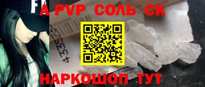 МДПВ Нягань