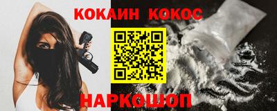 ALPHA-PVP Обь