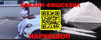 ALPHA-PVP Обь
