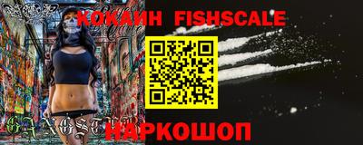 МДПВ Нягань