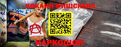 ALPHA-PVP Обь