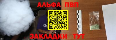 МДПВ Нягань