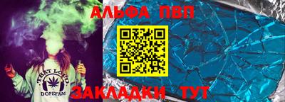 МДПВ Нягань