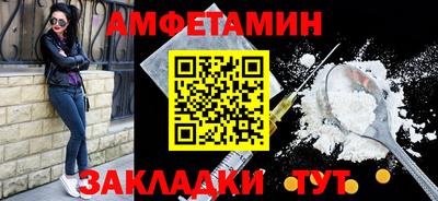 МДПВ Нягань