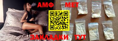 МДПВ Нягань