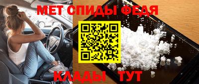 МДПВ Нягань