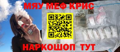 ALPHA-PVP Обь
