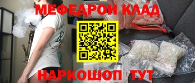 ALPHA-PVP Обь