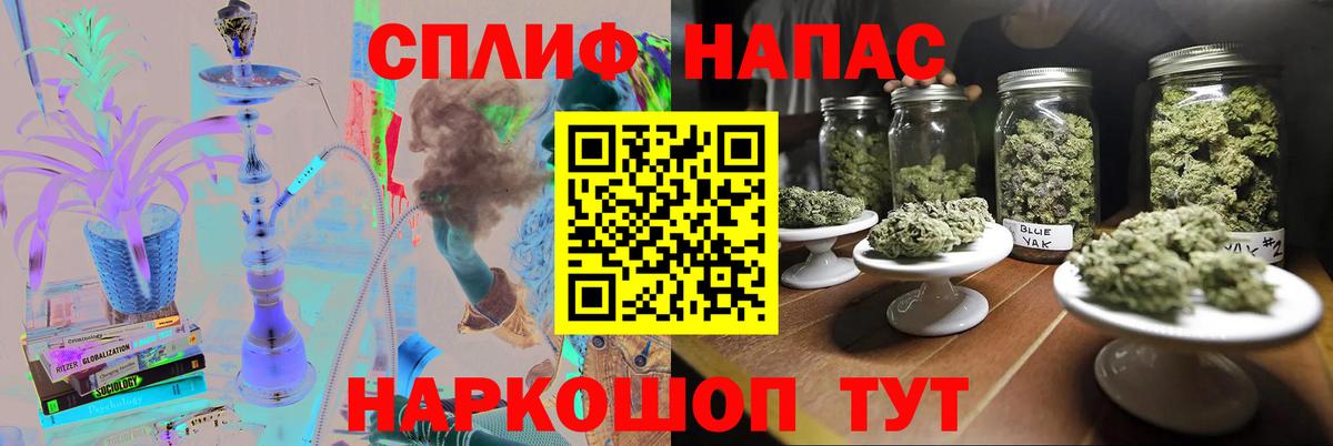 Конопля ГИДРОПОН  Канабис OG Kush  Вход с VPN  МАРИХУАНА конопля  Строитель 